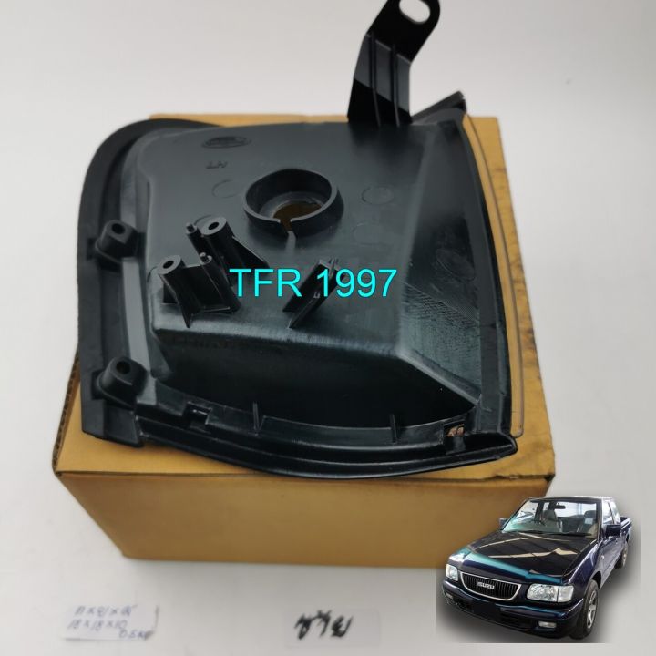 เสื้อไฟมุม-isuzu-tfr-ปี1997-เลือกข้างได้-แนะนำเปรียบเทียบรูปภาพรถและสินค้ากับรถของลูกค้าก่อนทำการสั่งซื้อ