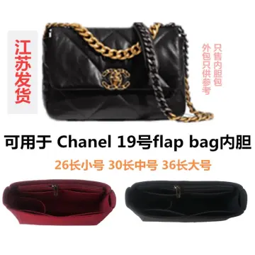 Chanel 19 Organizer ราคาถูก ซื้อออนไลน์ที่ - พ.ย. 2023