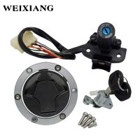 For Kawasaki Ninja 250R EX250J 300 EX300 2008-2015 Motorcycle Ignition Switch Kit Assembly Fuel Gas Cap Tank Cover With 2 Keys Other Transmission Part