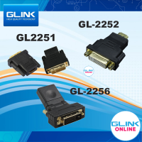 ✅ มาตรฐาน ทน ของแท้ by GLINK GL-2251 GL-2252 GL-2256 อุปกรณ์แปลงสัญญาณภาพ เชื่อมต่อประสิทธิภาพสูง