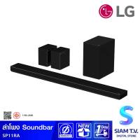 LG ลำโพง SOUNDBAR 7.1.4 CH รุ่น SP11RA ลำโพงซาวด์บาร์ 770 watt Dolby Atmos โดย สยามทีวี by Siam T.V.