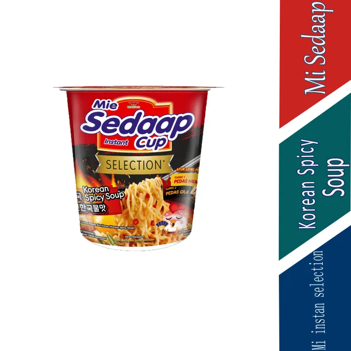 Mie Sedaap - Cup Selection - Korean Spicy Soup - 75g | Lazada Indonesia