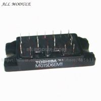 MG15D6EM1 VHF15-16IO5 VHF15-14IO5 VHF15-12IO5 VHF15-08IO5 FREE SHIPPING NEW AND MODULE