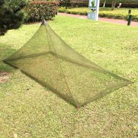 【JIU YU】☼❉  Acampamento ao ar livre mosquitos rede de acampamento portátil leve repelente tenda cama para pesca caminhadas 220x120x100cm