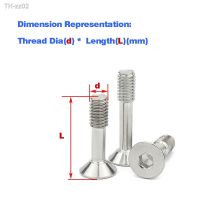 304 Stainless Steel Countersunk Hexagon Socket Lock Screw/Flat Head Non-Release Half-Tooth Screw M3M4M5M6