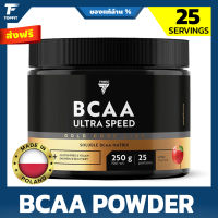 TREC GOLD CORE LINE BCAA ULTRA SPEED - 25 Serving  - กรดอะมิโน BCAA ชนิดผง เติมความสดชื่น กระตุ้นการสังเคราะห์โปรตีนเพื่อสร้างกล้ามเนื้อ