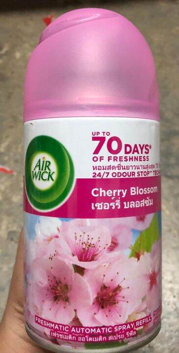 airwick-refill-กลิ่น-citrus-zest-สเปรย์ปรับอากาศ-ชนิดเติม-250ml