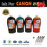 SLOVENT น้ำหมึกเติม INKJET REFILL 500 ml. for CANON all model TS307,E510, E410,G1000,G1100,G2000,G210 #หมึกเครื่องปริ้น hp #หมึกปริ้น   #หมึกสี   #หมึกปริ้นเตอร์  #ตลับหมึก