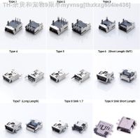 【CW】▨❀  10/30Pieces 9Types USB B Type Jack 5pin DIP PCB Board Sink 1.7 Socket Female