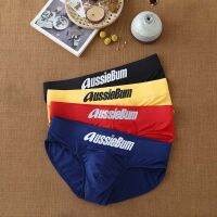 กางเกงในชายผ้าไหมนมเอวต่ำสเตอริโอยืดหยุ่นสบาย Aussiebum