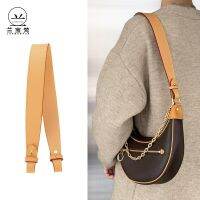 suitable for lv Wide shoulder strap top layer cowhide bag with loop pea bag shoulder strap replacement armpit bag suitable for lv