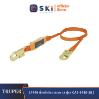 TRUPER 14446 เชื่อกนิรภัย 1 ตะขอ 1.8 ฟุต (CAB-5430-18)|SKI OFFICIAL