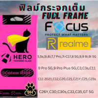 HERO CAT TEMPERED GLASS FULL FRAME ฟิล์มเต็มจอ REALME สำหรับ 5,5s,5i,6i,7,7 Pro,7i-C17,8 5G,9,9 9i,9i 5G,9 Pro 5G,9 Pro Plus 5G,C3,C3s,C11,C11 2021,C12,C20,C21,C21Y,C25,C25s,C26Y,C30,C30s,C33,C35,GT 5G