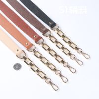 [COD] version of decompression 58cmPU leather pressure line light gold bag chain single shoulder handle female handmade belt