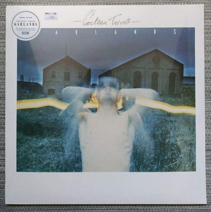 Cocteau Twins Garlands Vinyl LP Plaka The Grey Market Records