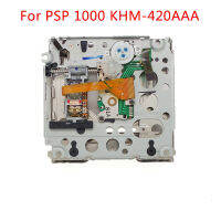 5Pcs Original KHM-420AAA Optical UMD Drive เลนส์เลเซอร์สำหรับ PSP 1000 PSP1000 1K 420AAA คอนโซลหัวเลเซอร์อุปกรณ์เสริมเปลี่ยน