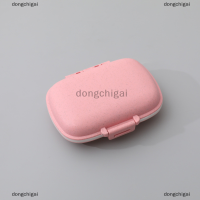 dongchigai การจัดเก็บยาเม็ดแบบพกพาพร้อมซีลแหวนขนาด8ตารางสำหรับการเดินทาง