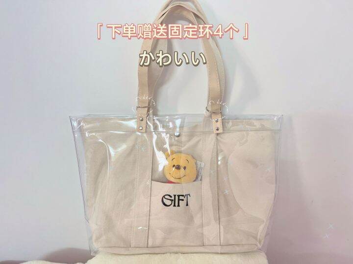 hanyu-yuzuru-peripheral-gift-canvas-bag-transparent-pvc-portable-shoulder-bag-dustproof-protective-cover-advanced-bag-may