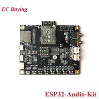 Esp32-audio-kit Esp32-aduio-kit Esp32-a1s เครื่องเสียง Esp32บอร์ดพัฒนา Wifi โมดูลบลูทูธ Psram แบบ Dual-Core 8M แบบ Dual-Core พลังงานต่ำ