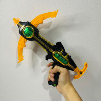 DX Pegasus Bowgun [หายาก] (ปืนธนูคูกะ ของเล่น จากซีรี่ย์ มาสไรเดอร์ คูกะ) Kg