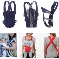 Baby Newborn Infant Carrier Backpack Front Back Rider Sling Comfort Wrap Bag