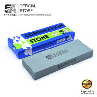 Five Tiger หินลับมีด GCO (400 Grit) 8x3x1 นิ้ว ตราห้าเสือ ของแท้100% จากโรงงานผลิต