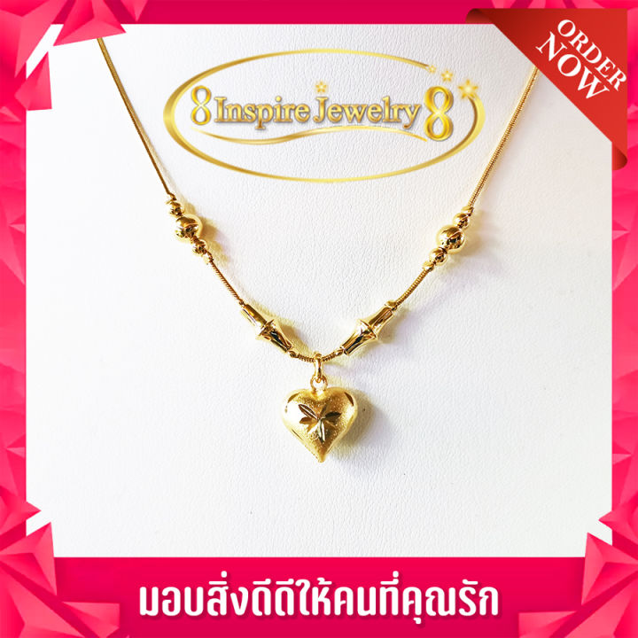 inspire-jewelry-สร้อยคอลายแบบร้านทอง-งานทองไมครอน-ชุบเศษทองคำแท้-ยาว-18นิ้ว