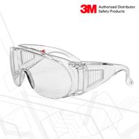 แว่นเซฟตี้ safety แว่นตานิรภัย 3m 1611 แว่นตานิรภัยเลนส์ใส แว่นกันสะเก็ด แว่นตา ครอบ นิรภัย 3 เอ็ม กันฝุ่น กันกระเด็น ครอบแว่นสายตาได้ DUST GOGGLES