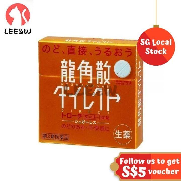 Ryukakusan Direct Lozenge Candy for Sore Throat / Cough Mango Flavor