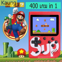 [จัดส่งจากประเทศไทย]เครื่องเล่นเกมGame player Retro Mini   Handheld Game Consoleเครื่องเล่นเกมพกพา เกมคอนโซล400เกม   Gameboy Portable เครื่องเล่นวิดีโอเกมเกมพกพา มาริโอ