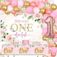 FANGLELAND Little Miss Onederful อุปกรณ์ตกแต่งงานวันเกิดที่1สำหรับเด็กหญิงอายุ1ปีพวงมาลัยลูกโป่งสีชมพูและทองคำสีกุหลาบชุดโค้งฉากหลังลายดอกไม้สีชมพูผ้าปูโต๊ะหนึ่งผืนอุปกรณ์งานวันเกิดแรกสำหรับเด็กผู้หญิง