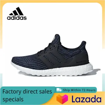 Adidas ultra shop boost lavadora 2018