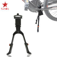 SZWL Bicycle Double Side Kickstand For 26-29 Inch Mountain Bike Adjustable Snow Bike Stand Bicycle Accessories