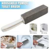 Toilets Cleaner Stone Natural Pumice Stone Toilets Brush Quick Cleaning Stone with Long Handle Bathroom Gadgets