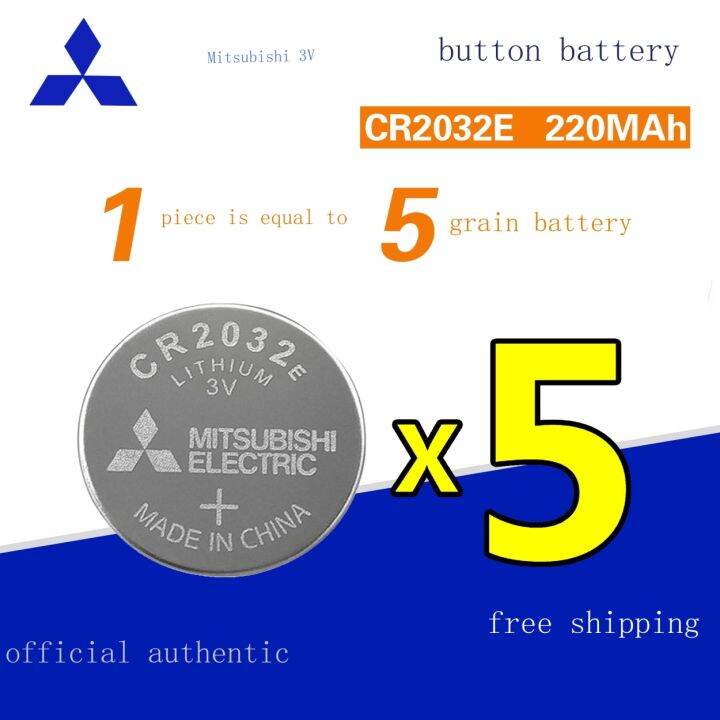 New/2023 Mitsubishi CR2032E button battery 3V weight scale electronic
