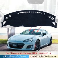 卍✒◇ Dashboard Cover Protective Pad for Toyota GT86 FT86 Scion FR-S for Subaru BRZ 2012 2019 Accessories Dash Board Sunshade Carpet