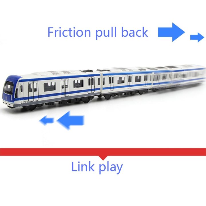 โมเดลรถยนต์แม่เหล็กแบบ4ชิ้น-ล็อตรถไฟอัลลอยชุดรถรางรถไฟของเล่นแม่เหล็ก-kids-toys-แบบรถไฟฟ้าใต้ดินรถไฟของเล่นสำหรับเด็กสูงสำหรับของขวัญสำหรับเด็ก