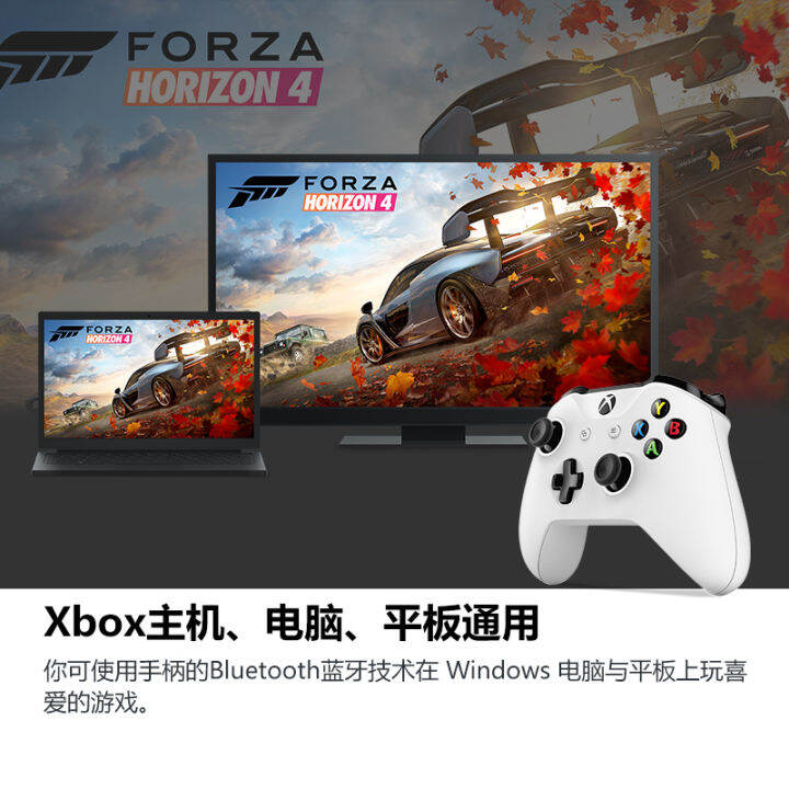 Microsoft xboxone s original handle PC Bluetooth game handle xbox one