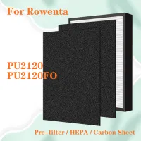 สำหรับ PU2120 Rowenta PU2120FO ชุดเปลี่ยนแผ่นกรอง HEPA ตัวกรองเครื่องฟอกอากาศและตัวกรองคาร์บอนที่เปิดใช้งาน