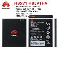 แบตเตอรี่ Huawei Honor Bee Y541 Y541-U02 Y541 U8833 G350 Y516 Y500 Y511 T8833 Y300 Huawei HB5V1 HB5V1HV