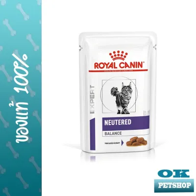 (12 ซอง ) Royal canin VET Neutered Satiety Balance อาหารเปียกแบบซอง สำหรับแมวโตทำหมัน