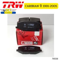 ผ้าดิสเบรคหน้า ATEC SUZUKI CARIBIAN (ปี1991-2005) TRW  *76539