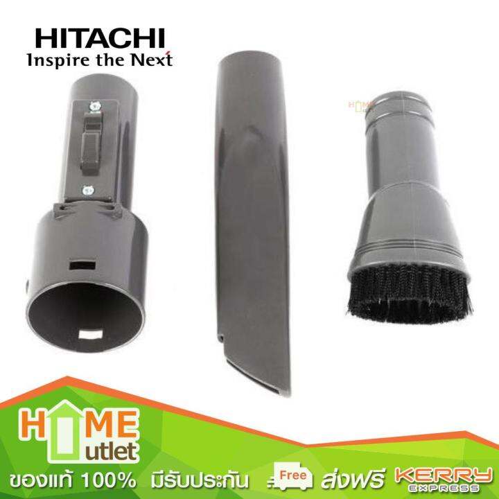 hitachi-เครื่องดูดฝุ่น-1-600วัตต์-รุ่นถังใหญ่พิเศษจุฝุ่น-15-ลิตร-รุ่น-cv-940y-wr