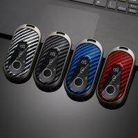 Zinc Alloy Carbon Fiber Car Key Case Shell For Mercedes Benz 2022 C S Class W206 W223 S350 C260 C300 S400 S450 S500 Protector