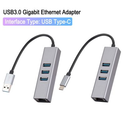 USB อะแดปเตอร์อีเทอร์เน็ต USB ไป Rj45การ์ดเครือข่ายแลนความเร็วสูงแยก USB3.0 1000Mbps อะแดปเตอร์ดุมล้ออลูมิเนียมผสมประเภท C แล็ปท็อปฟีโอน่า