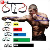 SOUMNS ยางรัดฝึกอุปกรณ์ยิมเชือกดึงเชือกดึงความแข็งแรงของออกกำลังกายแขนในบ้านอุปกรณ์ออกกำลังกาย