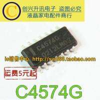 5ชิ้น C4574g Upc4574g 4574G Ic Sop-14