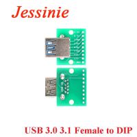 10pcs USB 3.0 3.1 Female to DIP Adapter Board USB3.0 USB3.1 Connector Converter Transfer Plate PCB Board AC 100V For Arduino