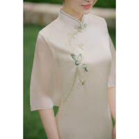 จีน Beige Cheongsam Organza ผีเสื้อเย็บปักถักร้อยผู้หญิงงานแต่งงานชุดราตรีหญิงยาว Dresses