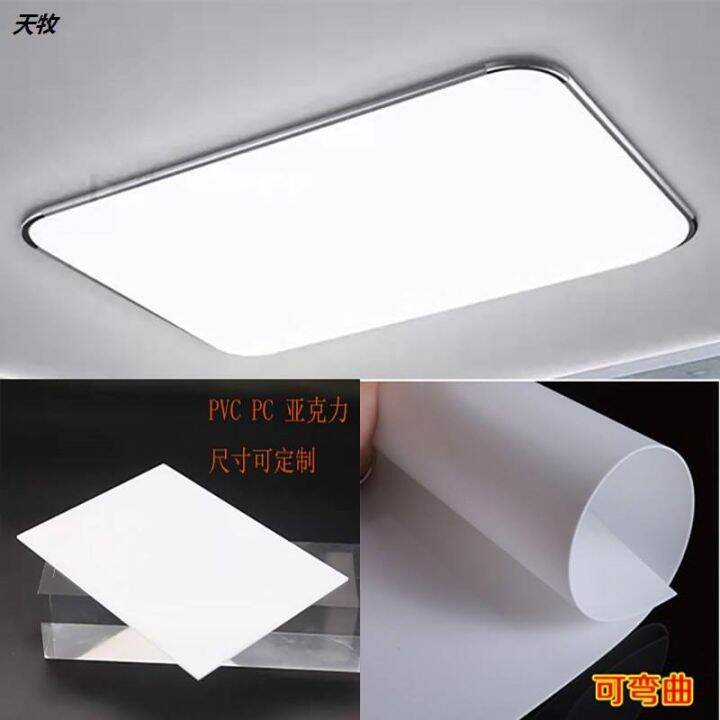 Translucent board milky white frosted light box board acrylic custom